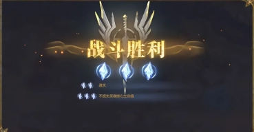 潮汐守望者单机版下载