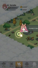 幽灵怪兽游戏下载