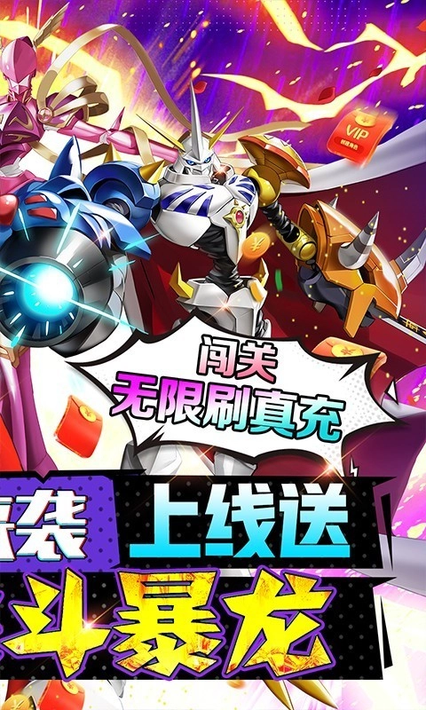 魔盒之战2025(1)