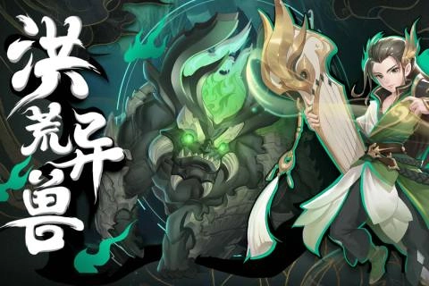 武林盛典(2)
