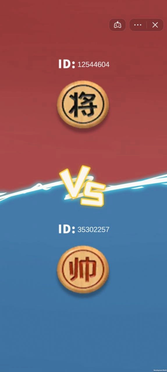 像棋的象棋免 图3