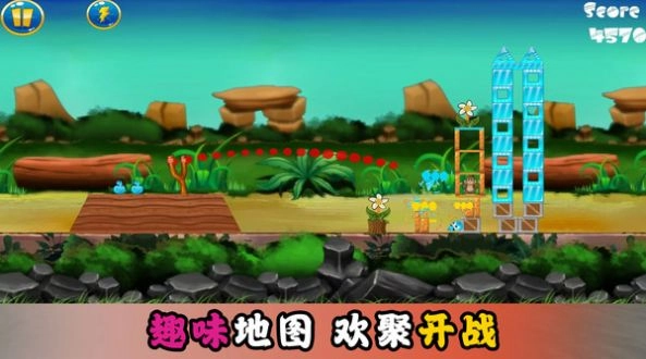 萌战士对决图1