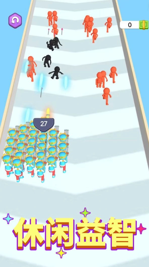 快来抓走我图2