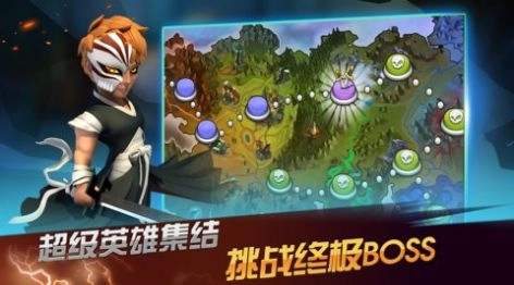 英雄竞技巅峰对决中文版下载