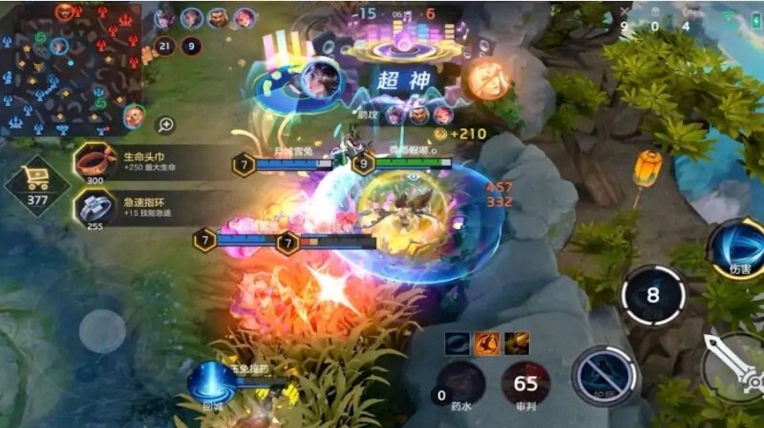 王者5v5大战安卓版游戏下载