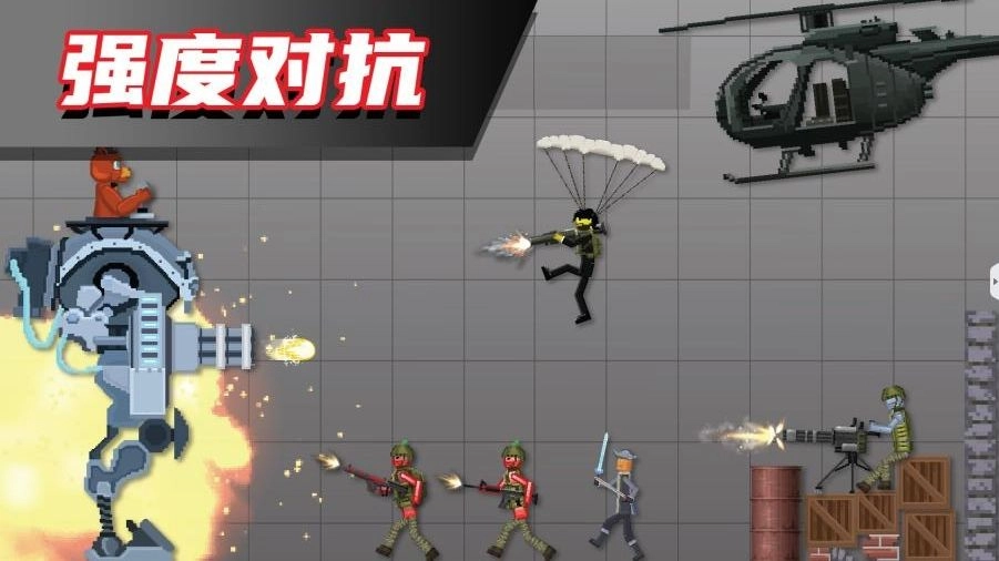 布偶人爆破乐园2(3)