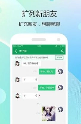 77游戏盒子(1)