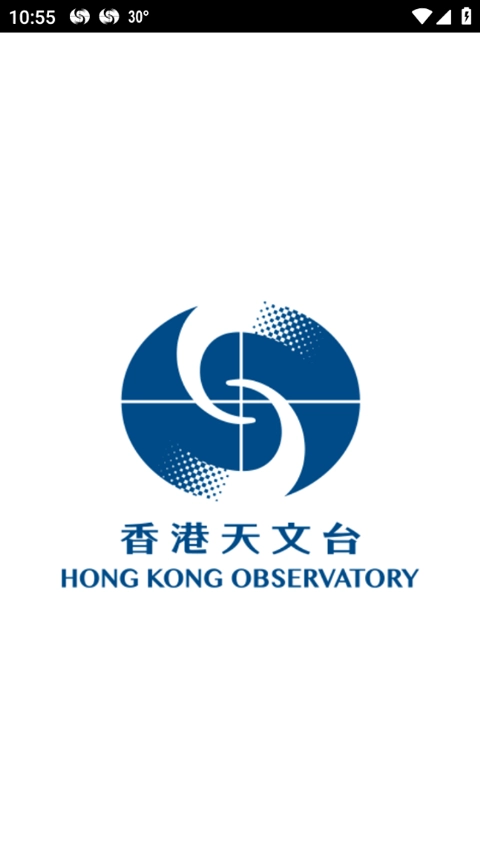 我的天文台图1