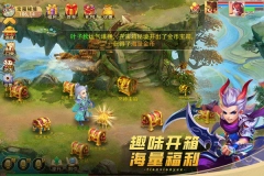 天仙月華為版