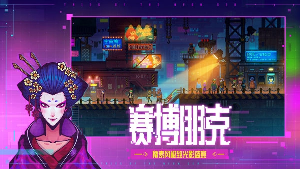迷雾侦探完整版(1)