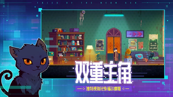 迷雾侦探完整版(3)