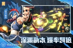梦幻大陆九游版(3)
