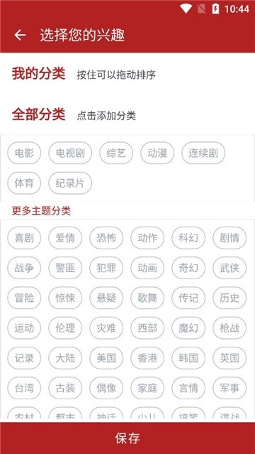 全剧得(1)