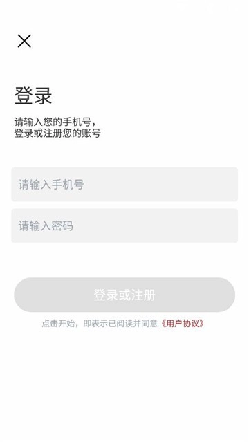 全剧得(2)