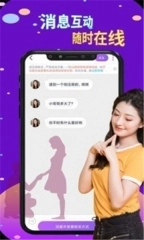 我附近(2)