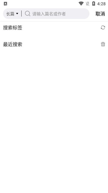 蘑菇阅读(2)