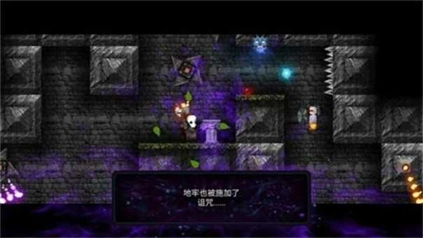 烛火地牢2猫咪的诅咒完整版免费下载