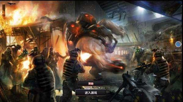 DC穿越火线怀旧版游戏下载