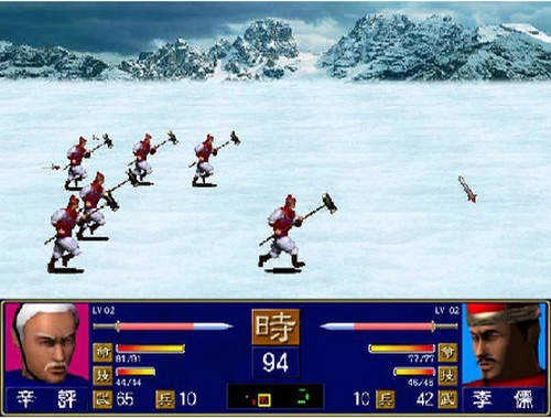 三国群英传1完整版(1)