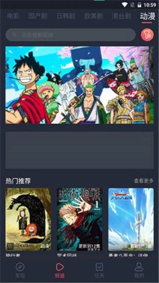 老乌龟影院图1