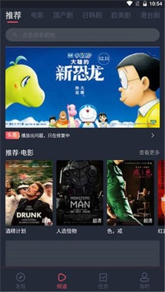 老乌龟影院图2