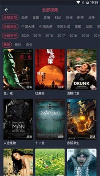 老乌龟影院图4