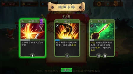 艾鲁大陆手游版下载