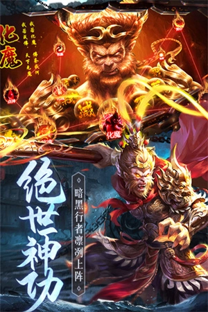 琴剑封魔录(1)