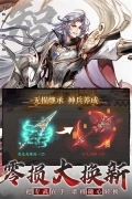 三国云梦录正式版图5