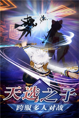 忍者大乱斗高爆版(5)