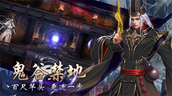 战国美人爆衣版(2)