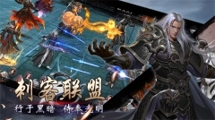 战国美人爆衣版(3)