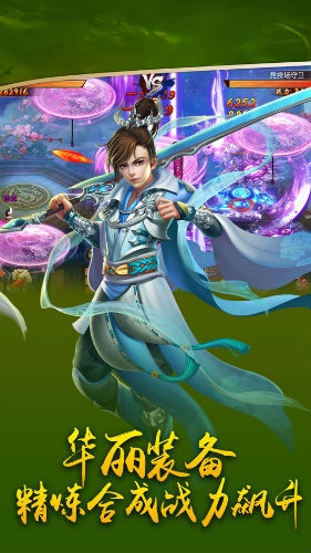 三寸人间(1)