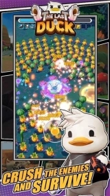 最后的鸭子(The Last of Duck)图4