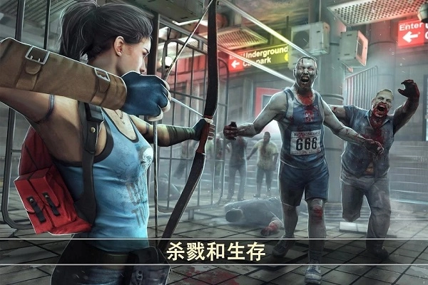 死亡扳机2中文版图1