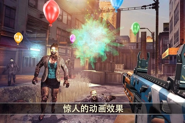 死亡扳机2中文版图4