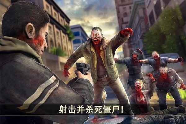 死亡扳机2中文版图5