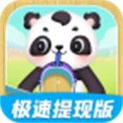 拼图很快乐 拼图很快乐