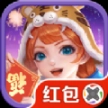 神兵出世红包版