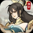 九天劫界正式版