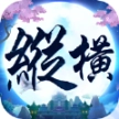 韵仙冰封之忆正版