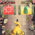 道士修炼进化游戏正版