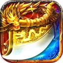 英魂传说最新版