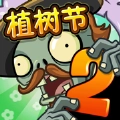 半年生自制