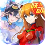 爱琳诗篇清凉版