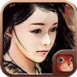 金庸群侠传X绅士无双1.0.1