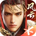 乱世王者官网版