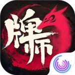 牌师单机版