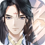 以仙之名免费版