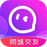 本地陌聊软件最新版